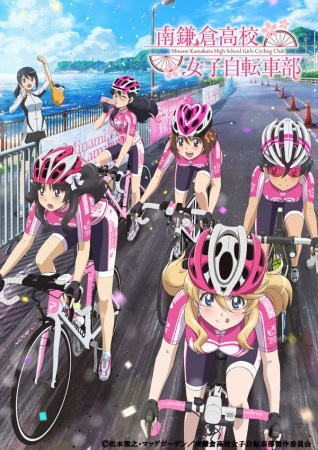 Nonton Minami Kamakura Koukou Joshi Jitensha-bu Sub Indo