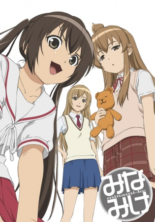 Nonton Minami-ke Sub Indo