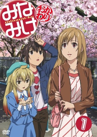 Nonton Minami-ke Okawari Sub Indo