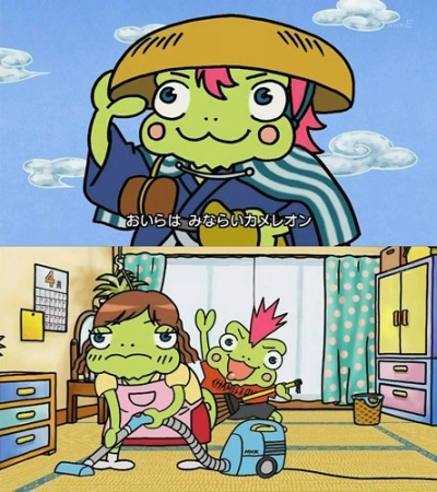 Nonton Minarai Chameleon Sub Indo