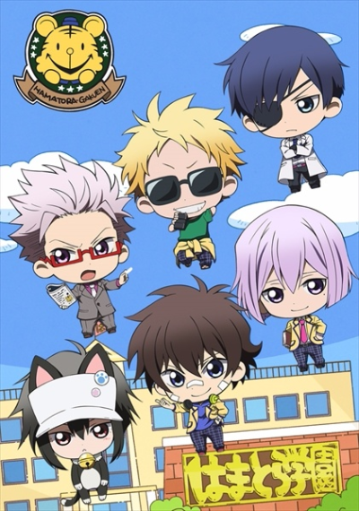 Nonton Mini Hama: Minimum Hamatora Sub Indo