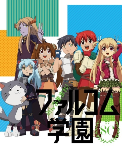 Nonton Minna Atsumare! Falcom Gakuen SC Special Sub Indo