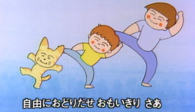 Nonton Minna de Step Sub Indo