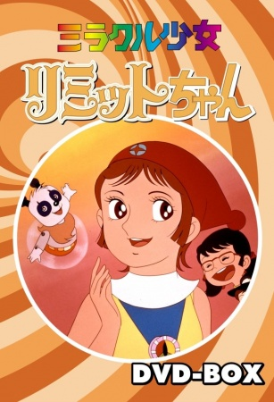Nonton Miracle Shoujo Limit-chan Sub Indo