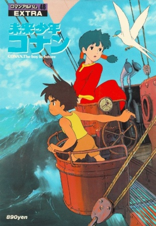Nonton Mirai Shounen Conan Sub Indo