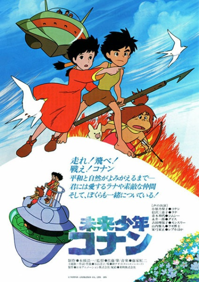 Nonton Mirai Shounen Conan (Movie) Sub Indo