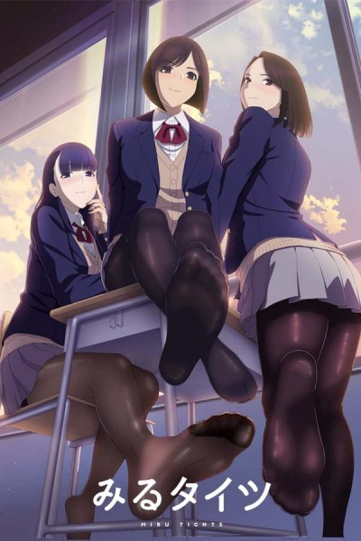 Nonton Miru Tights Sub Indo