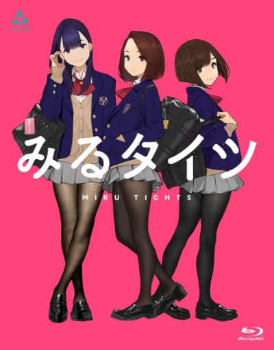 Nonton Miru Tights: Cosplay Satsuei Tights Sub Indo