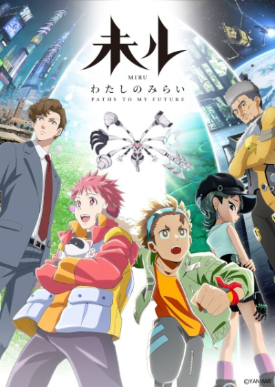 Nonton Miru: Watashi no Mirai Sub Indo