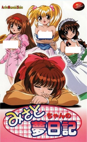 Nonton Misato-chan no Yume Nikki Sub Indo