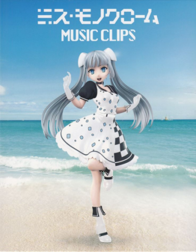 Nonton Miss Monochrome: Music Clips Sub Indo