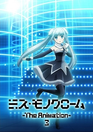Nonton Miss Monochrome The Animation 3 Sub Indo