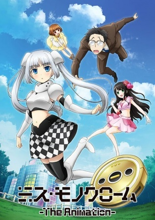 Nonton Miss Monochrome The Animation: Manager Sub Indo