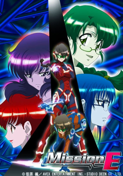 Nonton Mission-E Sub Indo