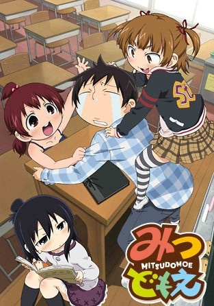 Nonton Mitsudomoe Sub Indo