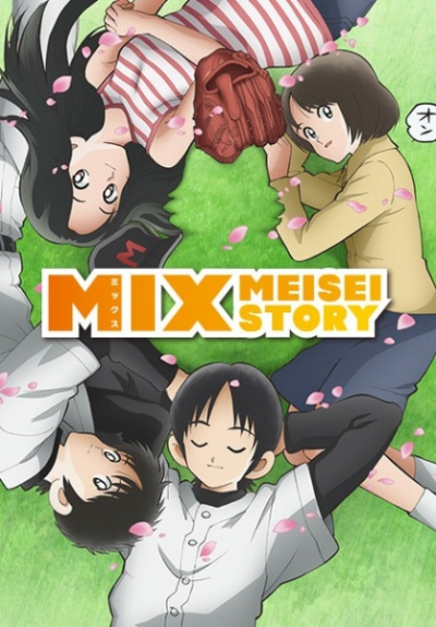 Nonton Mix: Meisei Story Sub Indo