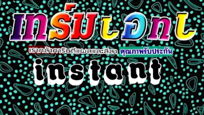 Nonton Mizu no Naka no Suisougaku Sub Indo