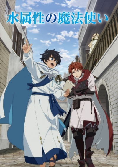 Nonton Mizu Zokusei no Mahoutsukai Sub Indo