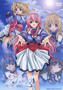 Nonton Mizuiro Sub Indo