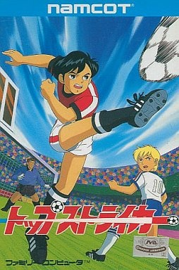 Nonton Moero! Top Striker Sub Indo