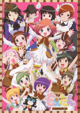 Nonton Moetan Sub Indo