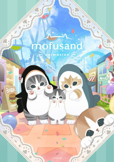 Nonton Mofusand Sub Indo