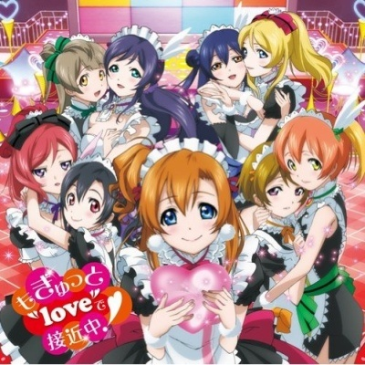 Nonton Mogyutto "Love" de Sekkinchuu! Sub Indo