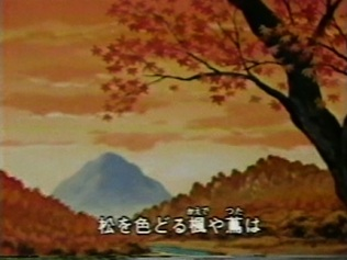 Nonton Momiji Sub Indo