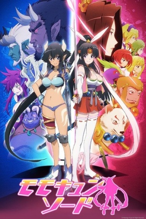 Nonton Momo Kyun Sword Sub Indo