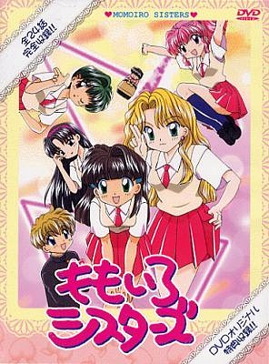 Nonton Momoiro Sisters Sub Indo