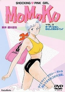 Nonton Momoko Sub Indo