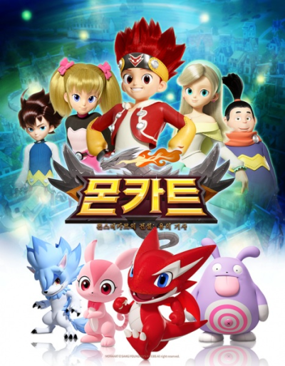 Nonton Monkateu Sub Indo