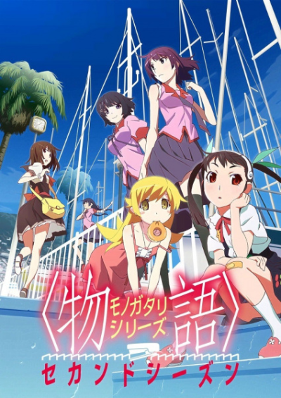 Nonton Monogatari Series: Second Season Sub Indo
