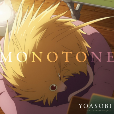 Nonton Monotone Sub Indo