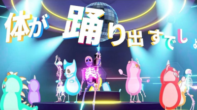 Nonton Monster Disco Sub Indo