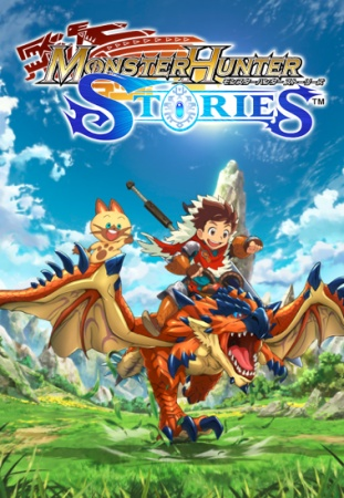 Nonton Monster Hunter Stories: Ride On Sub Indo