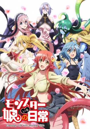Nonton Monster Musume no Iru Nichijou Sub Indo