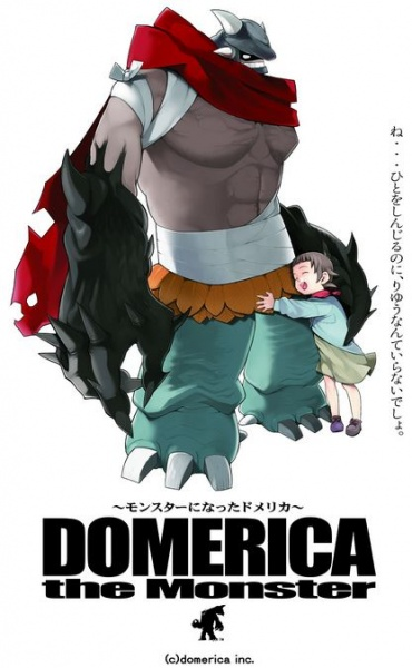 Nonton Monster ni Natta Domerica Sub Indo
