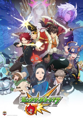 Nonton Monster Strike Sub Indo