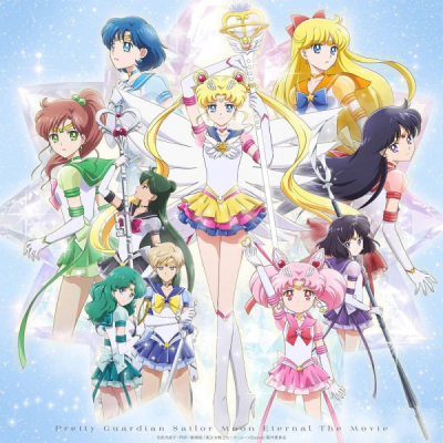 Nonton Moon Effect Sub Indo