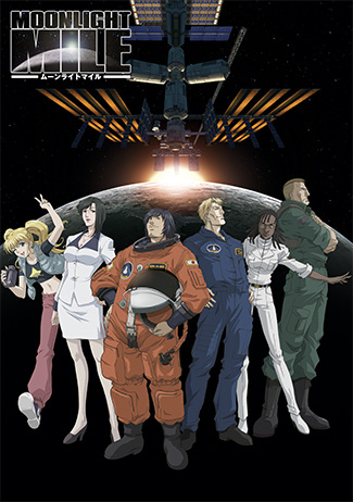 Nonton Moonlight Mile 1st Season: Lift Off Sub Indo