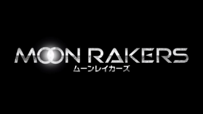 Nonton Moonrakers Sub Indo