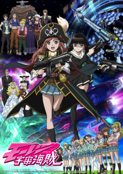 Nonton Mouretsu Pirates Sub Indo