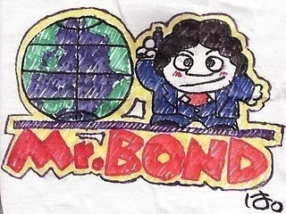 Nonton Mr. Bond Sub Indo