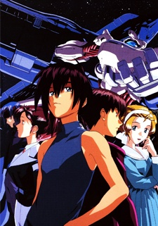 Nonton Mugen no Ryvius Sub Indo
