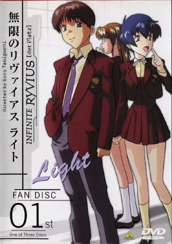 Nonton Mugen no Ryvius: Light Sub Indo
