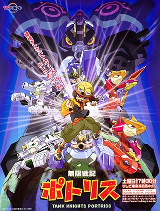Nonton Mugen Senki Portriss Sub Indo