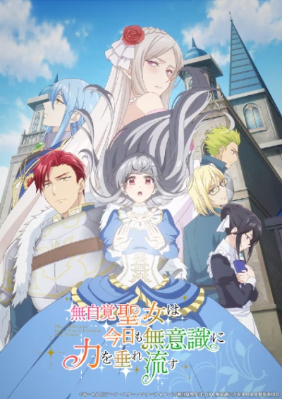 Nonton Mujikaku Seijo wa Kyou mo Muishiki ni Chikara wo Tare Nagasu Sub Indo