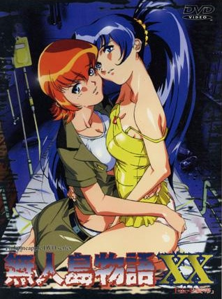Nonton Mujintou Monogatari XX Sub Indo