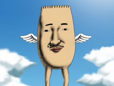 Nonton Mukidashi no Mitsuko Sub Indo